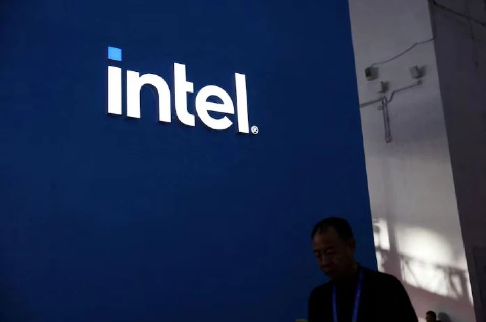 US lawmakers angry after Huawei unveils laptop with new Intel AI chip