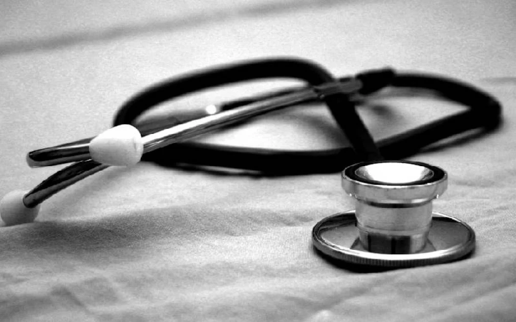 Garsen: Medical camp uncovers worrying cases of UTIs and skin rashes Garsen: Medical camp uncovers worrying cases of UTIs and skin rashes