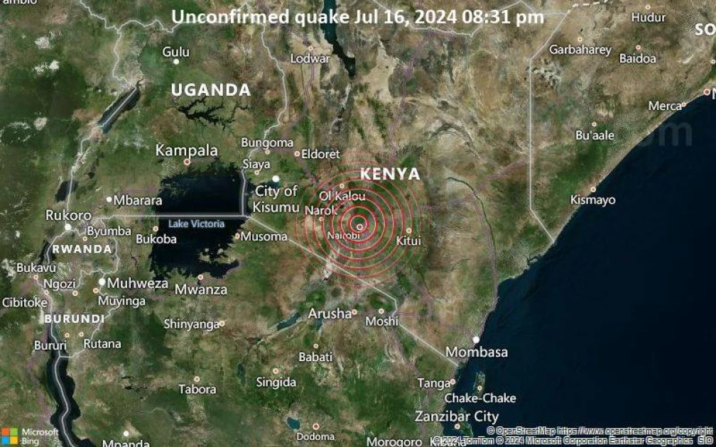 Earth tremors vs earthquakes: What is the difference? What causes them? Earth tremors vs earthquakes: What is the difference? What causes them?