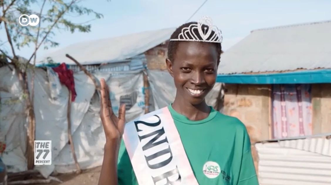 My city: Kakuma, a Town of Refugees