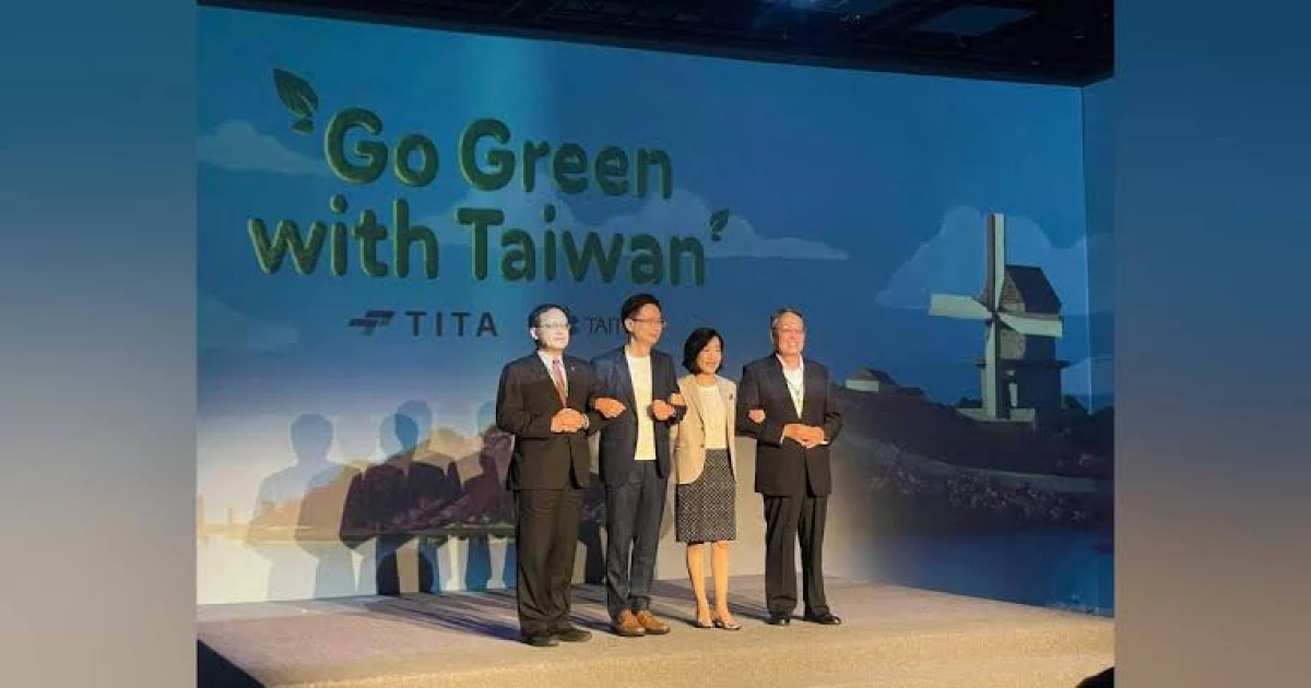 Taiwan launches the 2024 "Go Green With Taiwan" global proposal contest Taiwan launches the 2024 "Go Green With Taiwan" global proposal contest