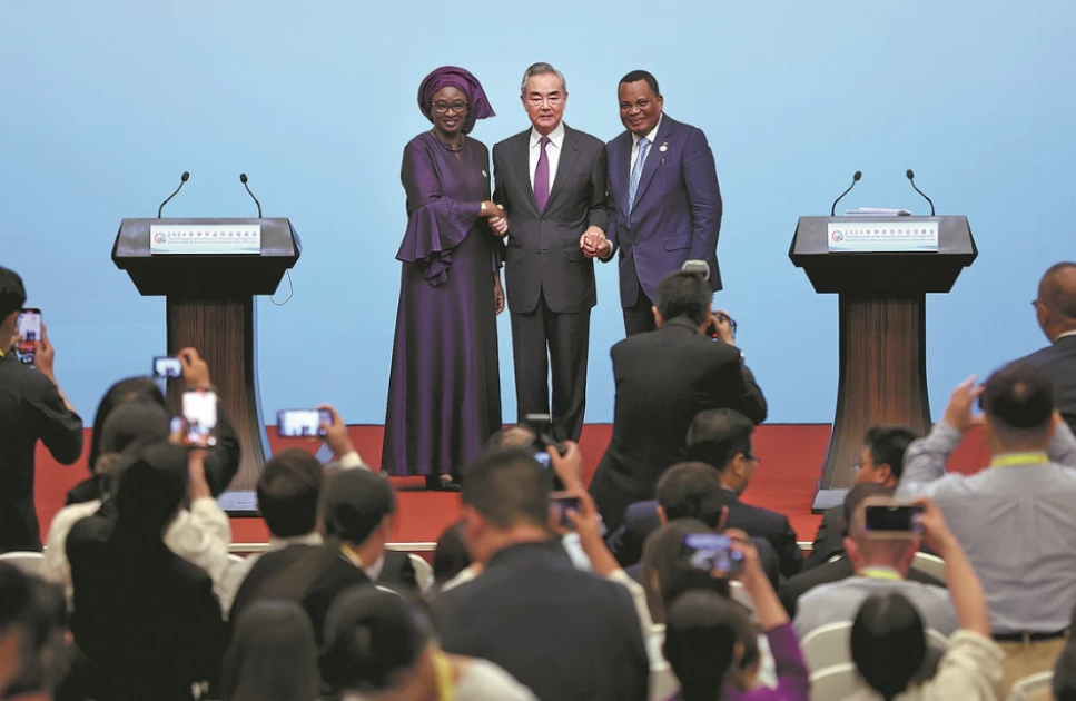 China, Africa elevate strategic partnership at Beijing summit China, Africa elevate strategic partnership at Beijing summit