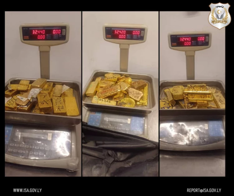 Libya thwarts smuggling attempt of 100 kg of gold, 1.5 million euros Libya thwarts smuggling attempt of 100 kg of gold, 1.5 million euros