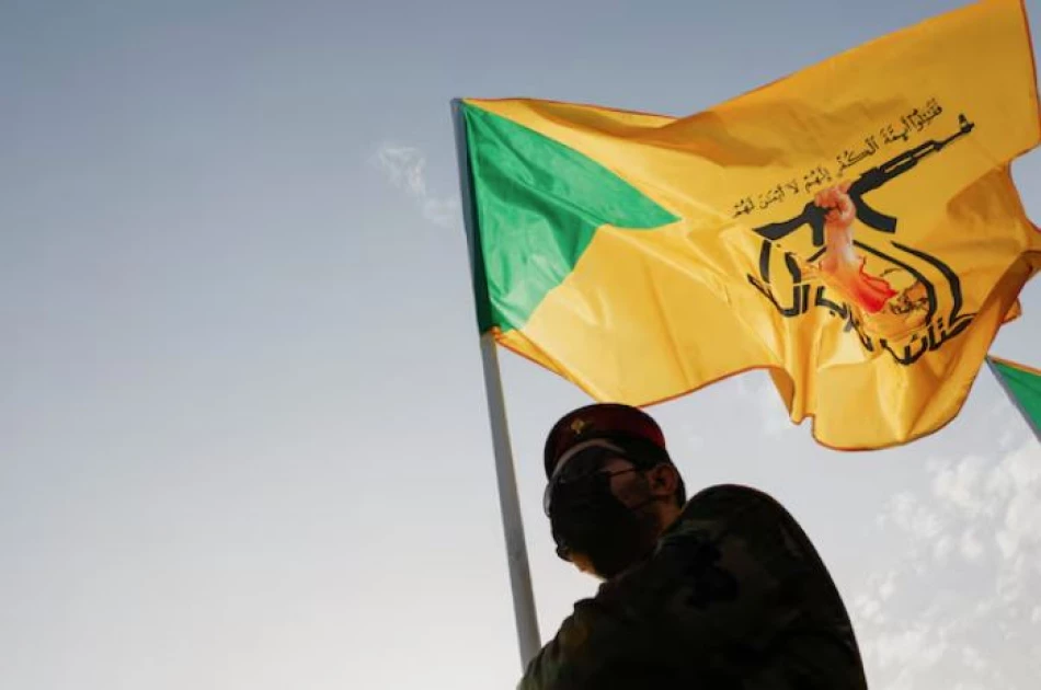 Iraq tries to avoid regional fight as militias fire at Israel