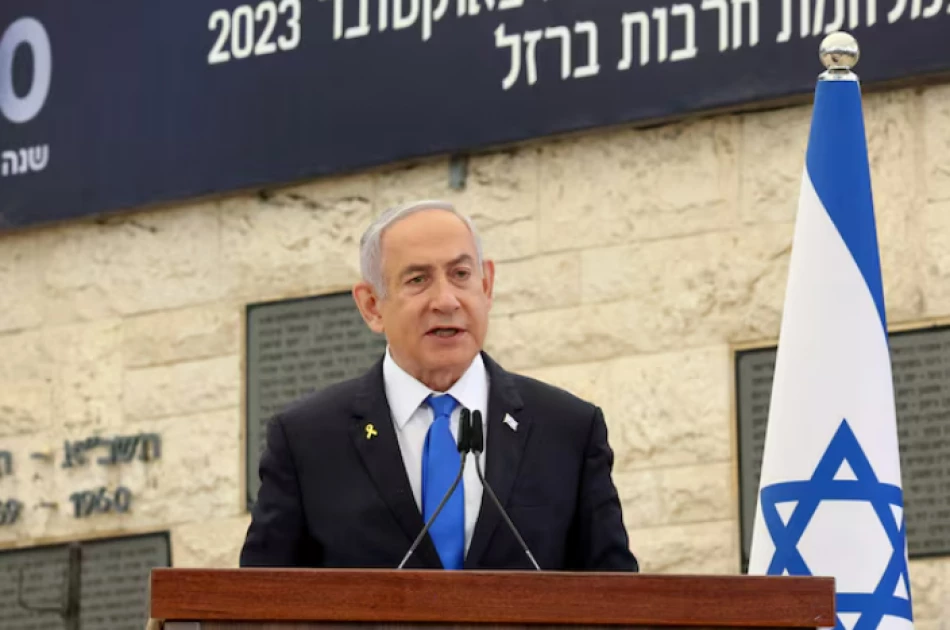 Israel cabinet approves 2025 wartime budget of Ksh.20 trillion 