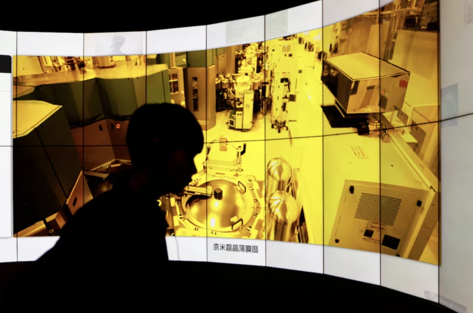 US ordered TSMC to halt shipments of AI chips to China 