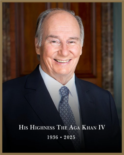 In Memory of His Highness the Aga Khan: A Legacy of Leadership and Commitment to Civil Society