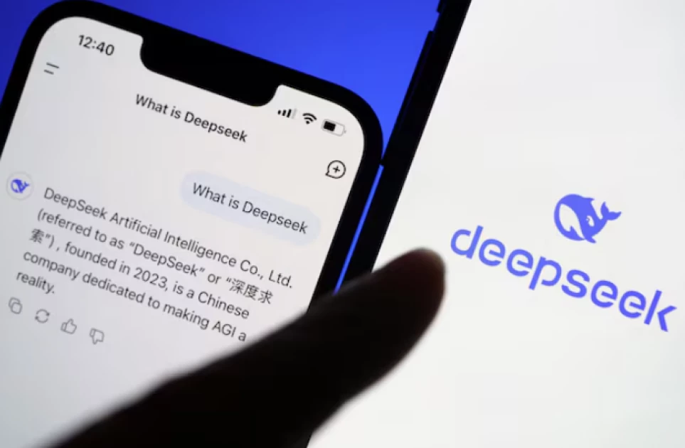 South Korean ministries block DeepSeek on security concerns, officials say