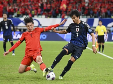 Japan's Mitoma a major doubt for World Cup
