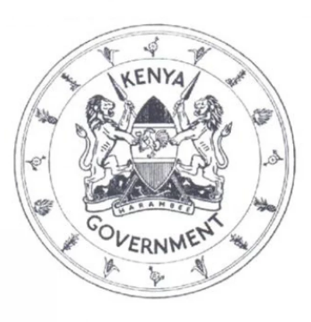 Image of the Public Seal