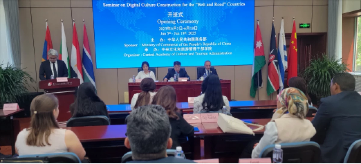 China hosts Belt and Road seminar to boost digital cultural cooperation