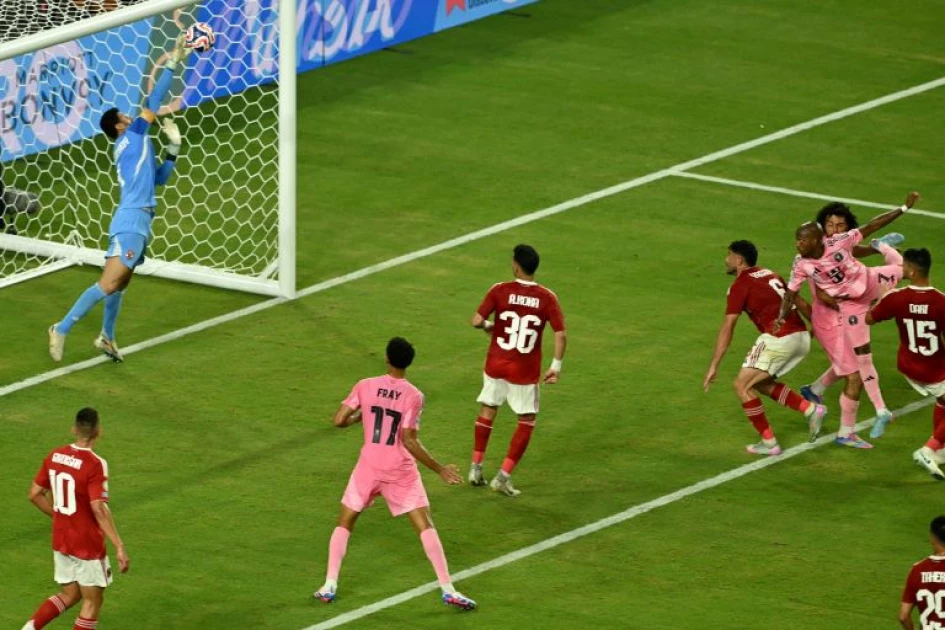 Al Ahly hold Inter Miami in Club World Cup opener