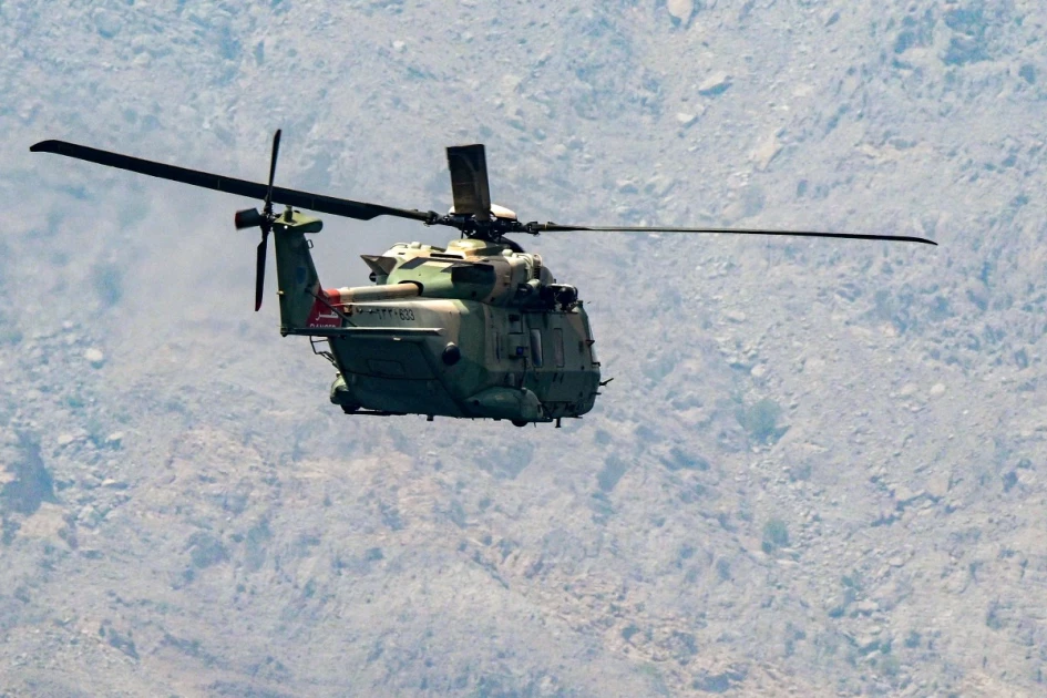 26 people arrested in Iran over collaborating with Israel