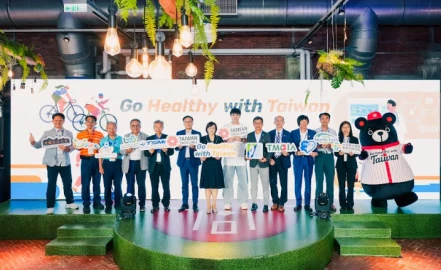 Taiwan Launches “Go Healthy with Taiwan” Global Healthcare Proposal Contest