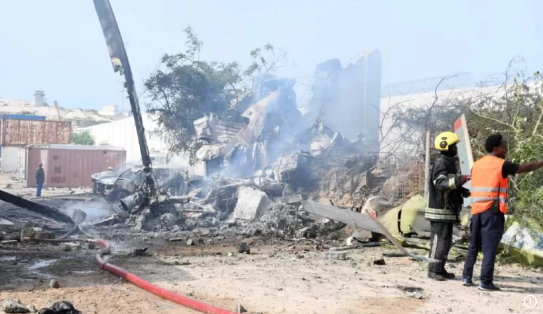 AU helicopter crash kills three in Somalia