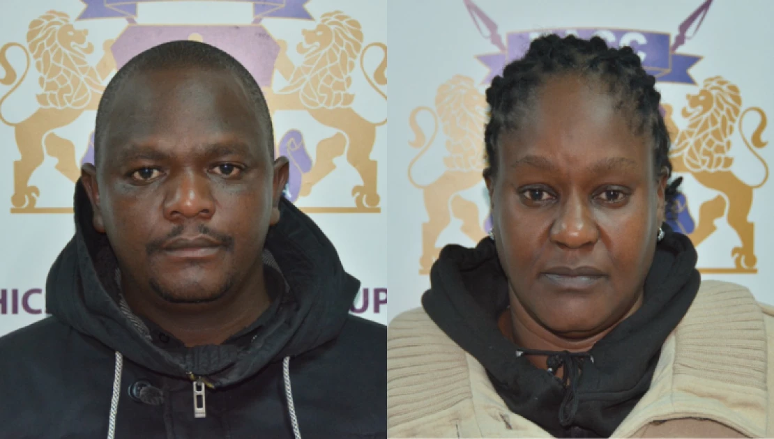 Kirinyaga NGAAF officials arrested after receiving Ksh.60K bribe