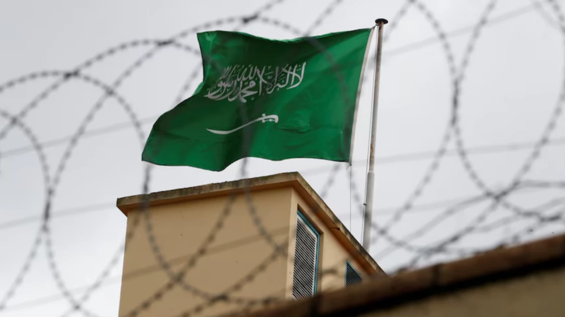 Saudi Arabia executes 17 people within three days Saudi Arabia executes 17 people within three days