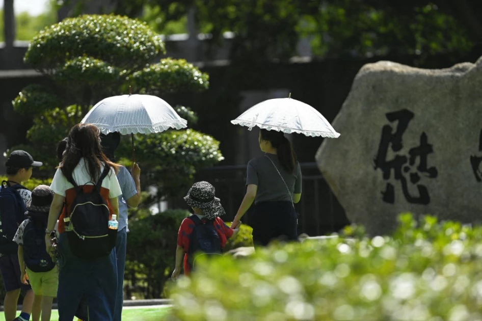 Japanese population sees record drop in 2024