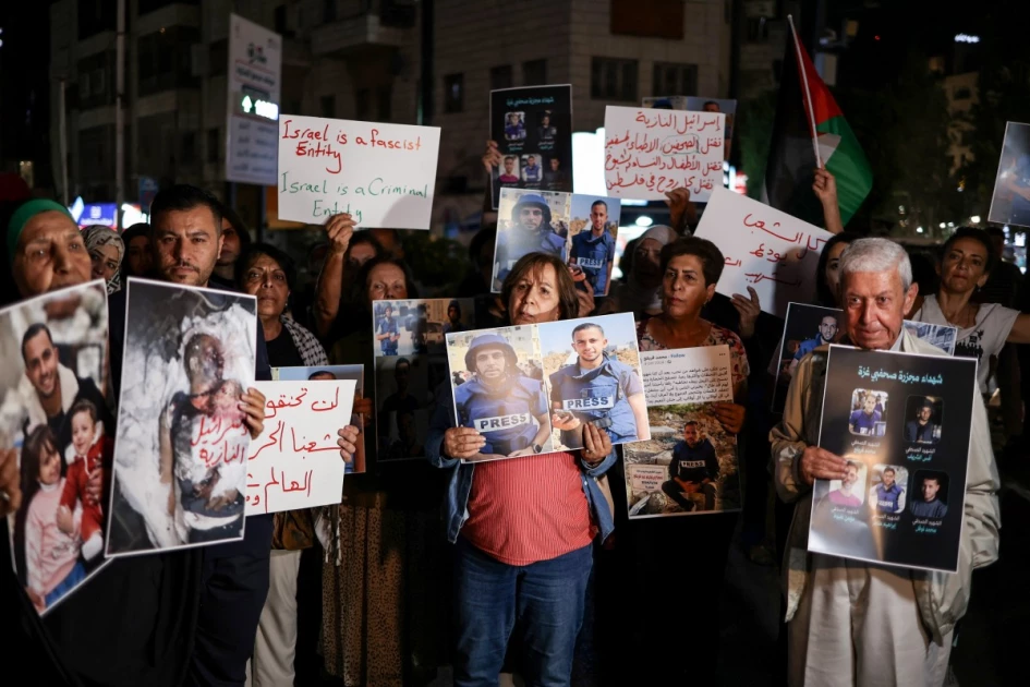 UN, media groups condemn Israel's deadly strike on Al Jazeera team in Gaza UN, media groups condemn Israel's deadly strike on Al Jazeera team in Gaza