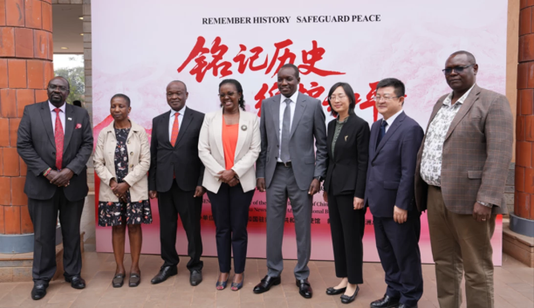 Kenya, China mark 80th anniversary of World War II victory
