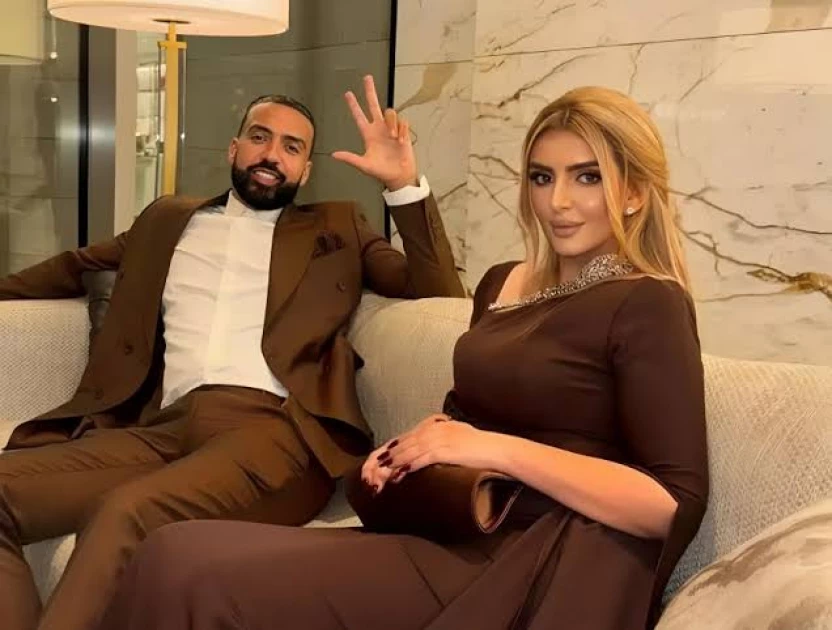 Royal Romance: French Montana and Dubai Princess Sheikha Mahra announce engagement