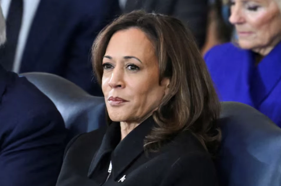 Trump ends security protection for former Vice President Harris, senior White House official says Trump ends security protection for former Vice President Harris, senior White House official says