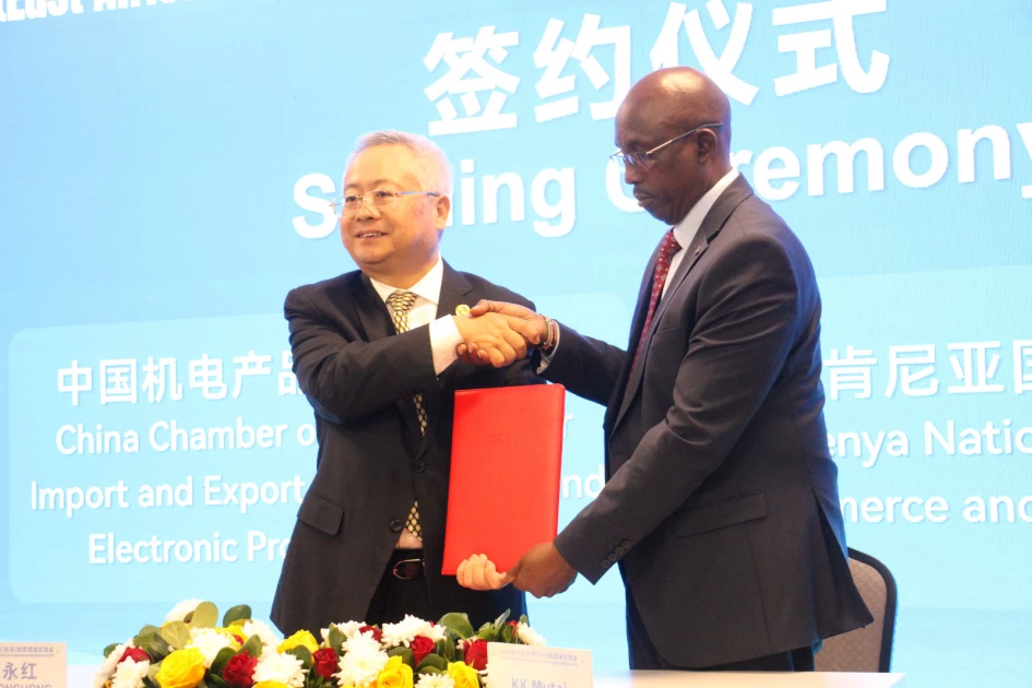 Kenya, China seal MoU to deepen industrial cooperation at KIIE 2025 Kenya, China seal MoU to deepen industrial cooperation at KIIE 2025