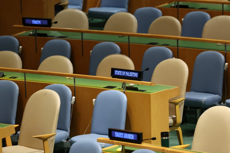 Hamas says walkouts before Netanyahu UN speech show Israel 'isolation'