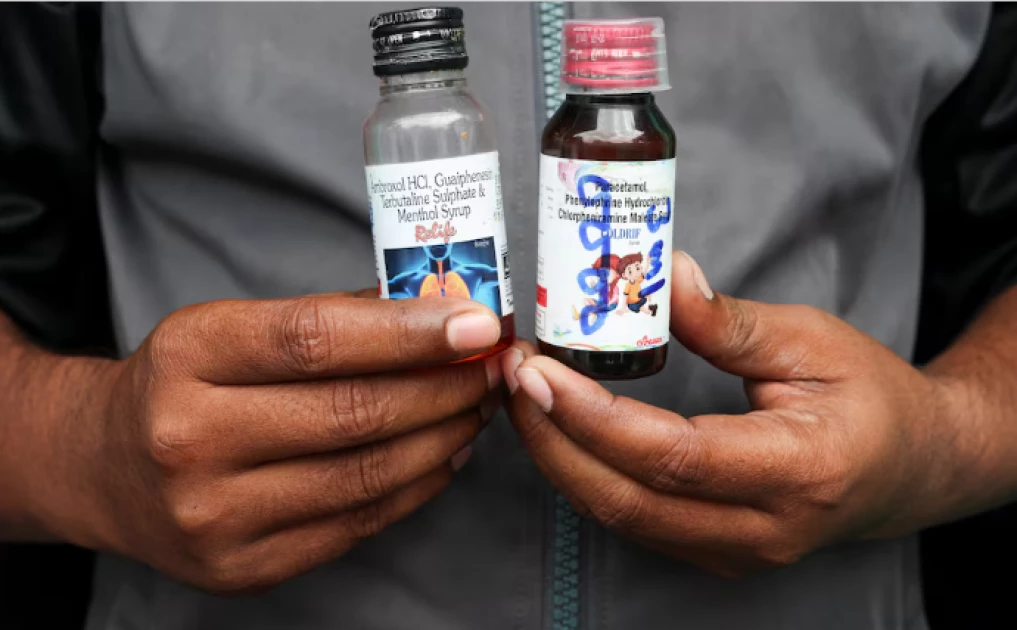 WHO warns of contaminated India cough syrups WHO warns of contaminated India cough syrups