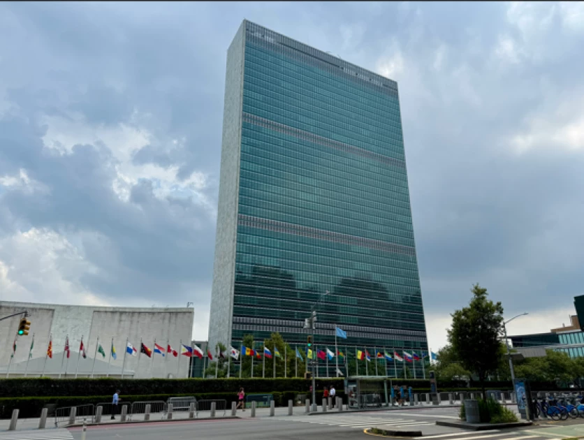 UN risks bankruptcy as resources shrink, SG Guterres warns UN risks bankruptcy as resources shrink, SG Guterres warns