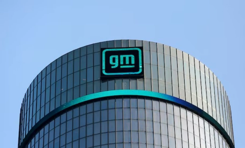 General Motors unveils plans for 'eyes-off' vehicle in 2028 General Motors unveils plans for 'eyes-off' vehicle in 2028