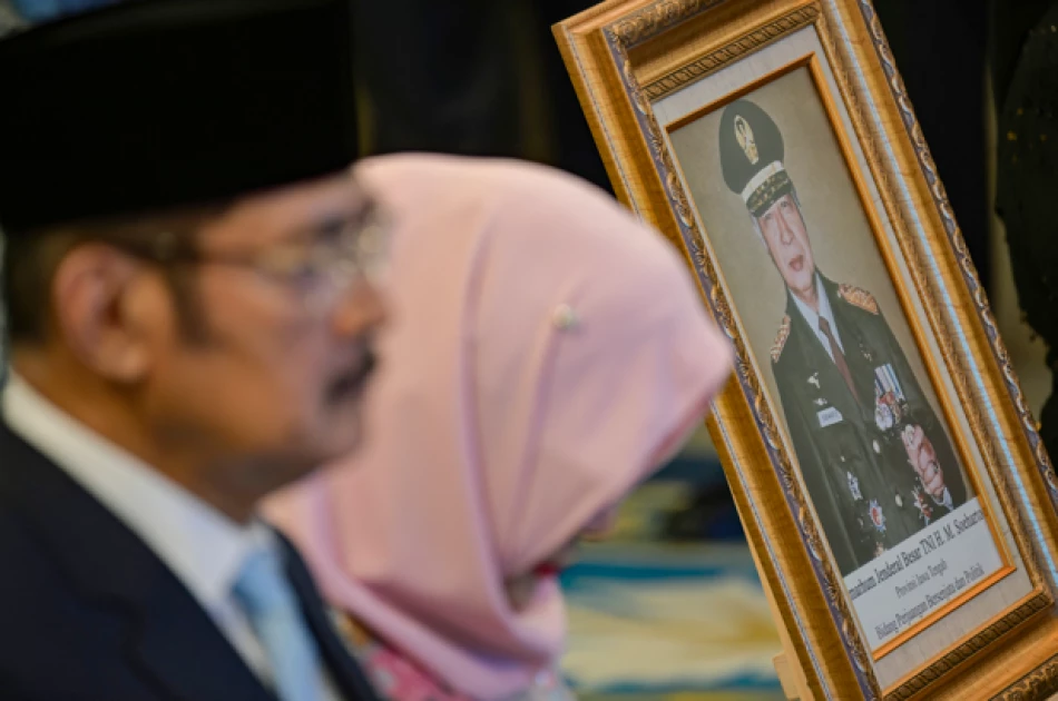 Indonesia names late dictator Suharto a national hero