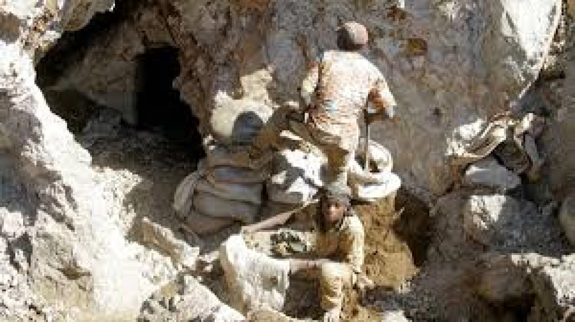 DR Congo mine collapse kills at least 32: official