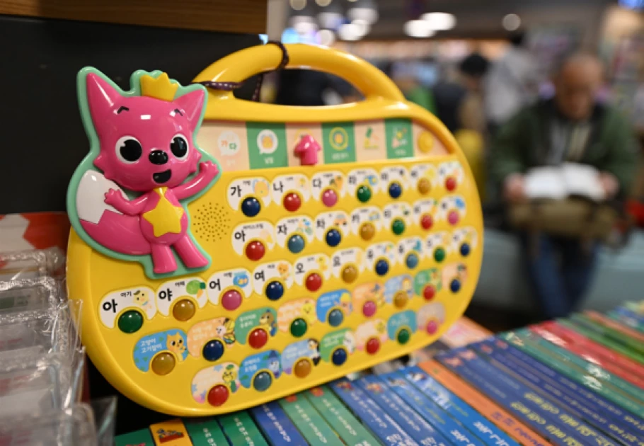 Shares in 'Baby Shark' studio jump on market debut