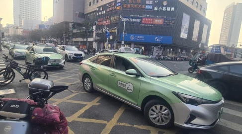 E-mobility: Kenya must seek collaboration in green transportation to lower carbon footprint