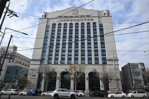 South Korea raids religious group's headquarters over bribery case