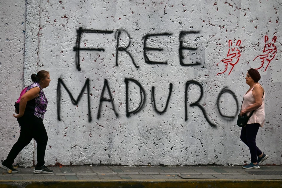 Venezuela loyalists to rally one week after Maduro's capture