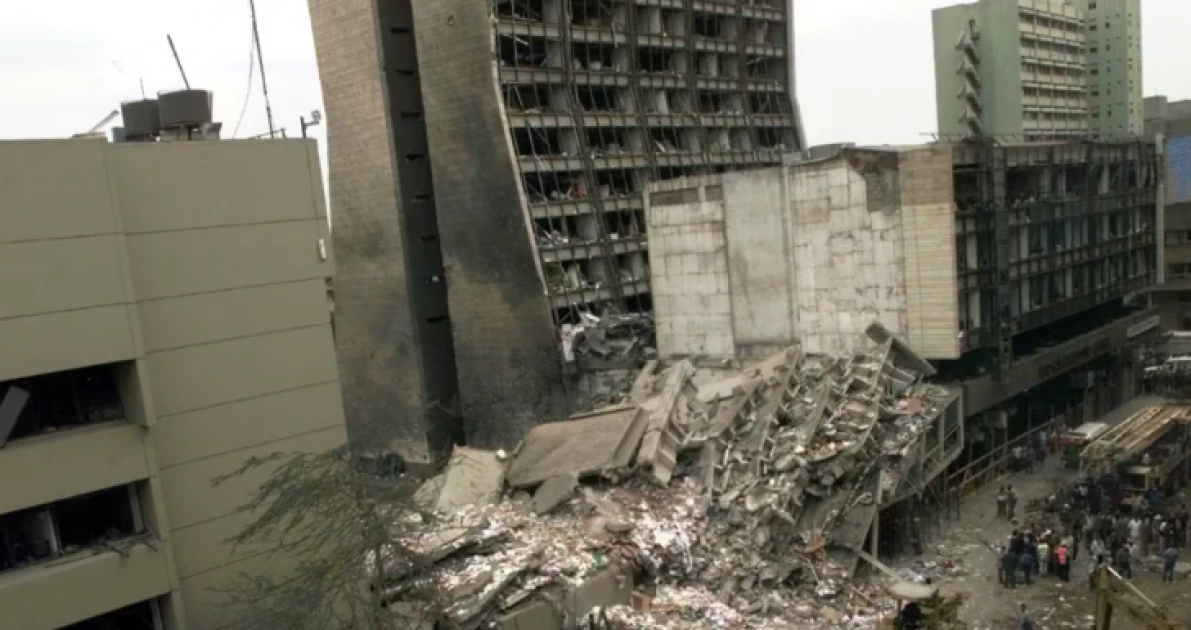 Court rejects bid to hold State liable for 1998 bomb blast