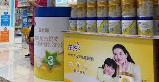 EU steps up border checks on baby milk ingredient from China