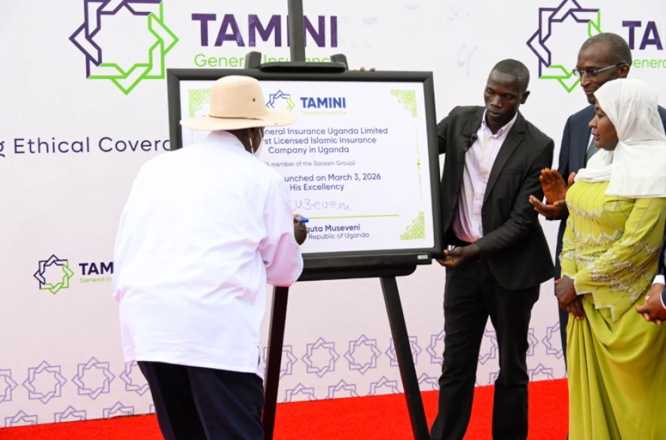 Museveni launches Tamini, Uganda’s first Islamic insurance
