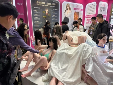 China sex toy makers cautiously embrace AI wave