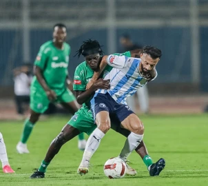 Gor Mahia crash out of continental football after heavy defeat