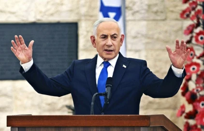 Benjamin Netanyahu: Israel's longest-serving PM fighting for survival