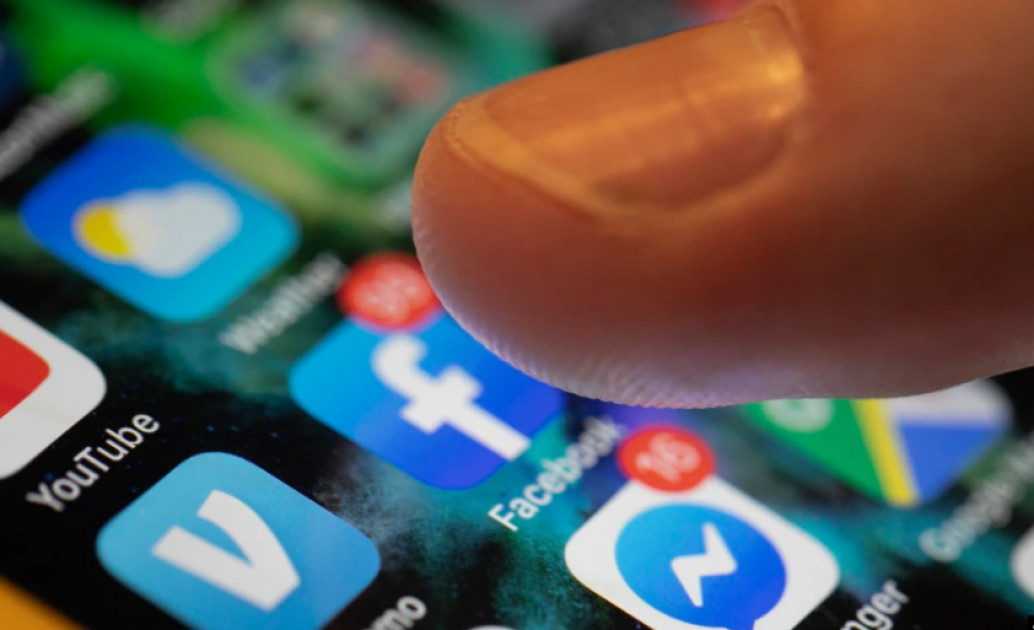 What are the Facebook Papers?